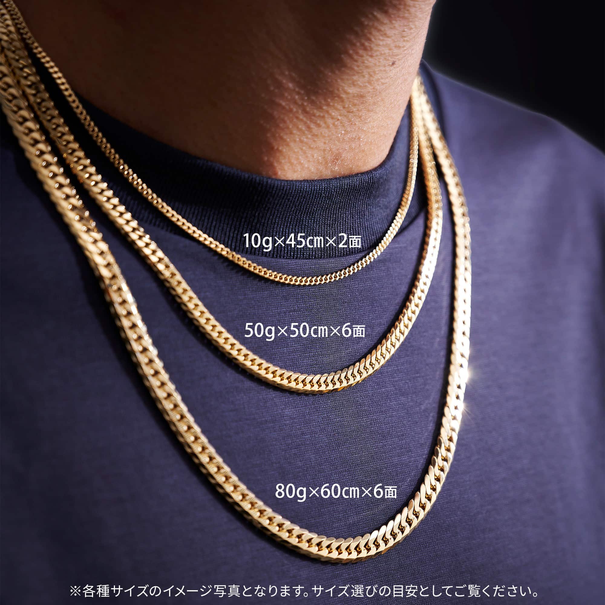 K18 2面 シングル 50g 50cm ネックレス 造幣局刻印有り[] necklace