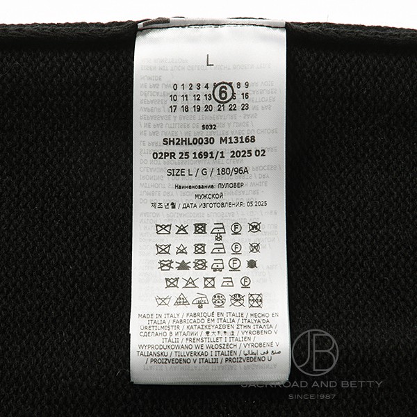 テープラベルジャンパー L[SH2HL0030M13168900S] Taped Label Jumper L