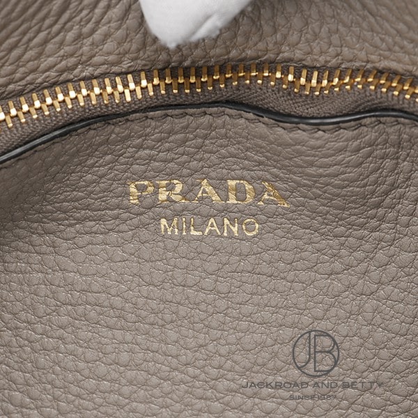 【美品】PRADA バッグ　ギャランティ有り　牛革　グレージュ 118302-fv_0528bcc7-40dd-4c86-
