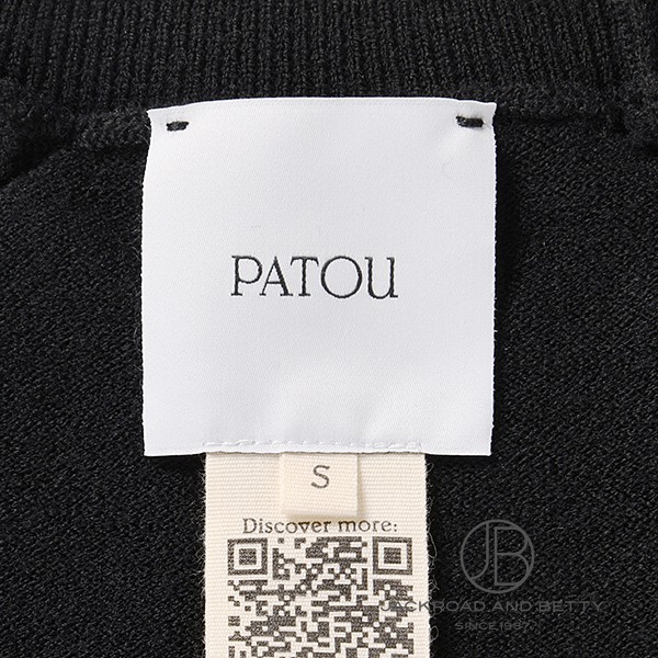 パトゥ ウールブレンドジャンパー S[KN1108080999B] Patou Wool Blend