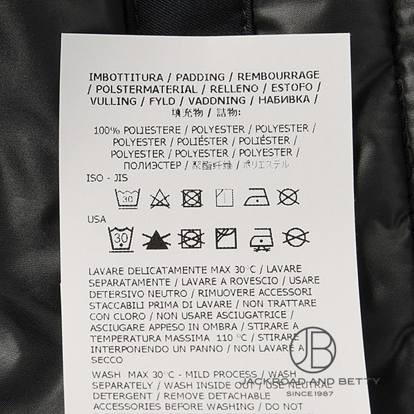 フーデッド パデッドジャケット M[K2S154100047S0026V0020] Fooded