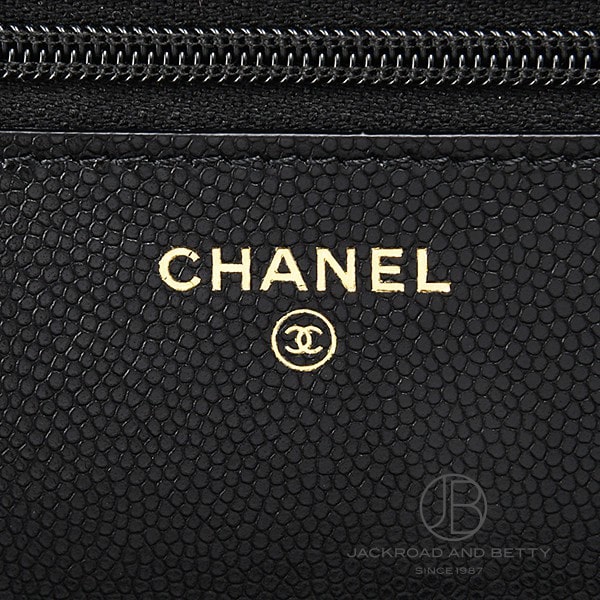 【ロゴがポイント★】シャネル チェーンウォレット CHANEL シャネル バッグ ロゴプレートチェーンウォレット