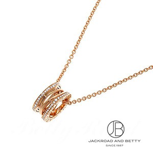 ブルガリ ネックレス・ペンダントトップ|ジュエリー・レディース ブルガリ ネックレス・ペンダントトップ|ジュエリー・レディース