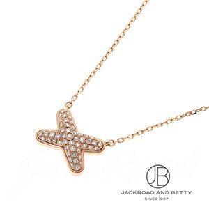 CHAUMET リアン アメジスト ペンダント ネックレス CHAUMET】【チョーカー】ショーメ『K18WG リアン ドゥ ショーメ