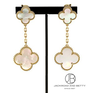 ヴァンクリーフ＆アーペル ピアス・イヤリング｜ジュエリー 