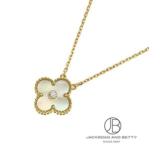 ヴァンクリーフ&アーペル VAN CLEEF & ARPELS|ジュエリー ヴァンクリーフ&アーペル VAN CLEEF & ARPELS|ジュエリー
