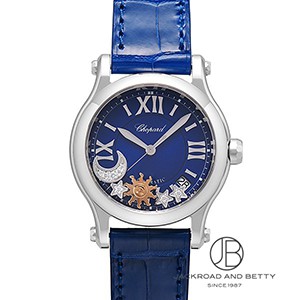 フォーリミ9点セット ハッピースポーツ[278559-3011] HAPPY SPORT | ショパール ボーイズ