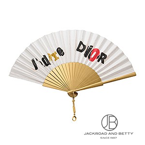 ディオール DIOR|バッグ・レディース腕時計専門店 通販サイト ディオール DIOR|バッグ・レディース腕時計専門店 通販サイト