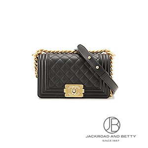 シャネル CHANEL ボーイシャネル25 ブラック・シルバー金具