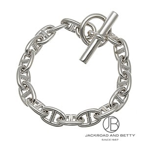 Hermès Bracelets & Bangles New & Used Jewelry|WATCHNIAN