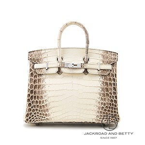 エルメス バーキン｜バッグ・レディース腕時計専門店 通販サイト