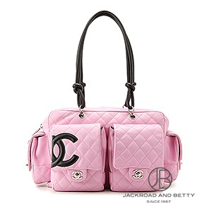 シャネル CHANEL|バッグ・レディース腕時計専門店 通販サイト シャネル CHANEL|バッグ・レディース腕時計専門店 通販サイト