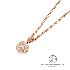 ⭐超美品⭐ブルガリ ブルガリブルガリ ブレスレット ロゴラウンドプレート　レザー imgrc0164478419.jpg