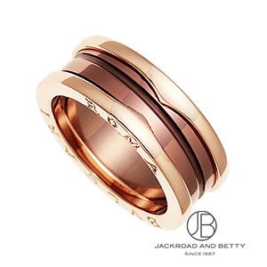 ブルガリ　ビーゼロワン　2バンド　52 ブルガリ ビーゼロワン 2バンド 52 BVLGARI ブルガリ B-zero1