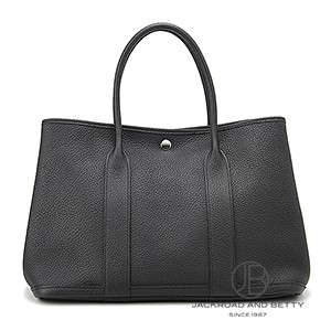 HERMES ガーデンパーティーTPM 箱 imgrc0098065072.jpg