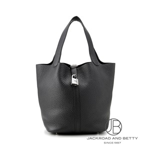 【在庫有り】一生使える! HERMES エルメス ピコタン PM ブラック 楽天市場】エルメス ピコタンロック 黒の通販