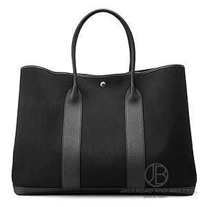 HERMÈS（エルメス） ガーデンパーティー MM トートバッグ ブラック エルメスガーデン パーティ 49ブラック ｜ GLINT ｜ 高級時計