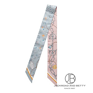 ツイリー セ・ラ・フェット ライトブルー[H062743S 14] Twilly Cest La