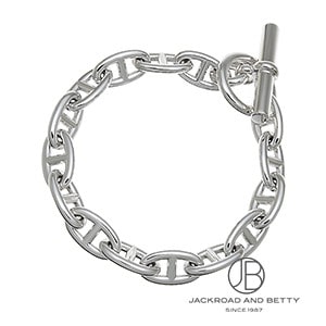 GM15コマブレスレット 新品 》 エルメス シェーヌダンクル GM 15コマ シルバー製