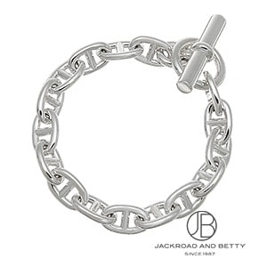 ●エルメス HERMES シェーヌ ダンクルブレスレット GM12コマ→未使用品 HERMES(エルメス) シェーヌダンクル GM12コマブレスレット