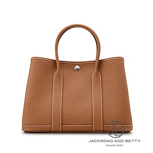 ちゃんこ鍋o(・x・)/  　HERMES/エルメス　ガーデンパーティー エルメス(HERMES)エルメス ガーデン パーティ 36cm 051559CK