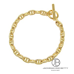 ポップH ミニ ピアス ローズドラジェ ピンク[H608002FD 85] Pop H Mini