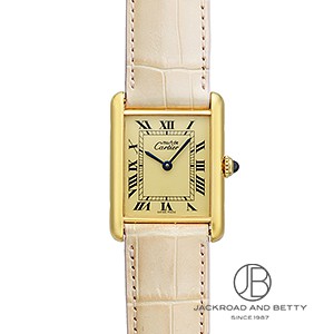 【早い者勝ち】　カルティエ　マストタンク　SM レディース　W1003053 マストタンク SM[W1003053] Must Tank SM | カルティエ