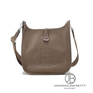 エルメス エブリン29 PM トリヨン　ゴールド　ゴールド金具　新品未使用 エルメス エブリン29 PM トリヨン ゴールド ゴールド金具 新品未使用