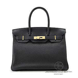 ミニリンディ テール ブラウン[H085956CC4D] Mini Lindy Terre