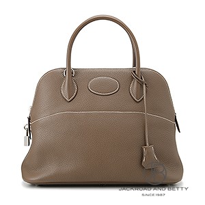 ボリード ポーチ ミニミニ オランジュ・フー オレンジ[H103772M 02