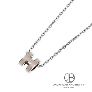 ポップH ミニ ピアス マロングラッセ ベージュ[H608002FO 55] Pop H