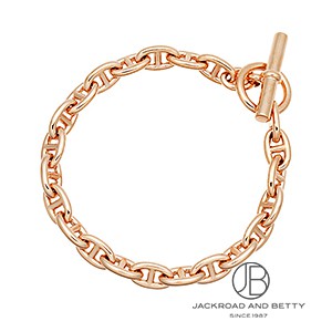 シェーヌ・ダンクル ブレスレット GM 14コマ[H101672B 014] Chaine d