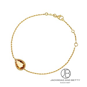 セルパンボエム ペンダント エクストラスモールPG ロードライト