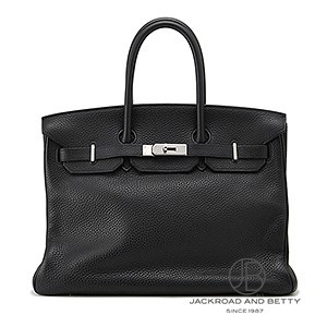 エルメス HERMES｜バッグ・レディース腕時計専門店 通販サイト