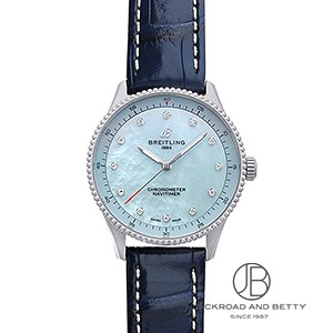 スーパーオーシャン ヘリテージ 57 パステル パラダイス[A10340A71A1X1