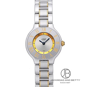 マスト21[W10073R6] Must 21 | カルティエ レディース 中古 時計