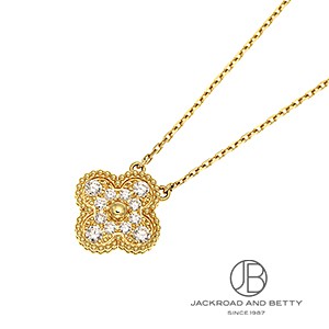 ヴィンテージ アルハンブラ ネックレス[VCARA45900] Vintage Alhambra