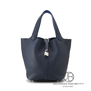 ピコタンロックMM ノワール ブラック 黒[H060991CC89] Picotin Lock MM