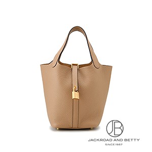 ピコタンロックPM ダークブロンズ[H056289CCO0] Picotin Lock PM Dark