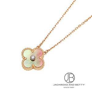 ヴィンテージ アルハンブラ ダイヤモンド ネックレス[VCARA46100