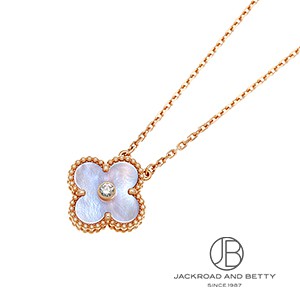 ヴィンテージ アルハンブラ ネックレス[VCARA45800] Vintage alhambra