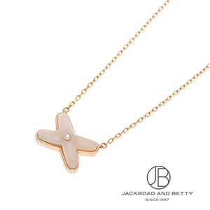 ジュ・ドゥ・リアン ネックレス[085106] JEUX DE LIENS | ショーメ