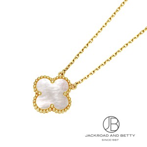 ヴィンテージ アルハンブラ ネックレス[VCARA45900] Vintage Alhambra