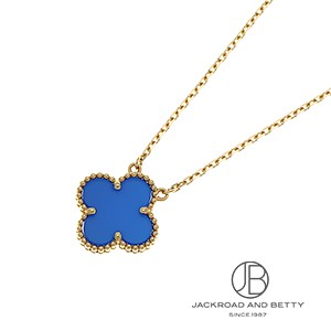 ヴィンテージ アルハンブラ ロングネックレス20モチーフ[VCARA43100