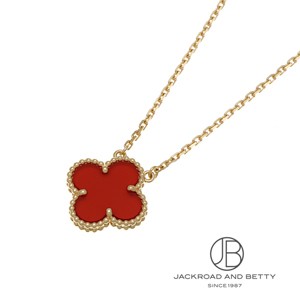 ヴィンテージ アルハンブラ ネックレス[VCARP4KK00] Vintage Alhambra