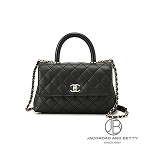 シャネル ココハンドル｜バッグ・レディース腕時計専門店 通販サイト