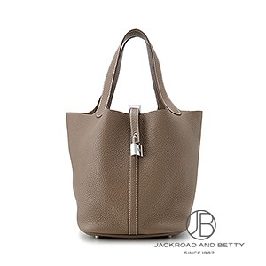 エルメス ピコタン MM ｜バッグ・レディース腕時計専門店 通販サイト