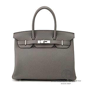 エルメス エールバッグジップ 20ミニ エベンヌ H085414CCAB | バッグ