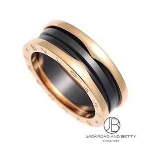 BVLGARI ブルガリ ビーゼロワン キーリング ボルドー レザー BVLGARI ブルガリ ビーゼロワン キーリング ボルドー レザー