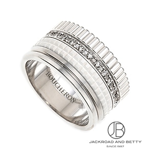 ブシュロン BOUCHERON｜ジュエリー・レディース腕時計専門店